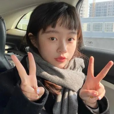 不良男女